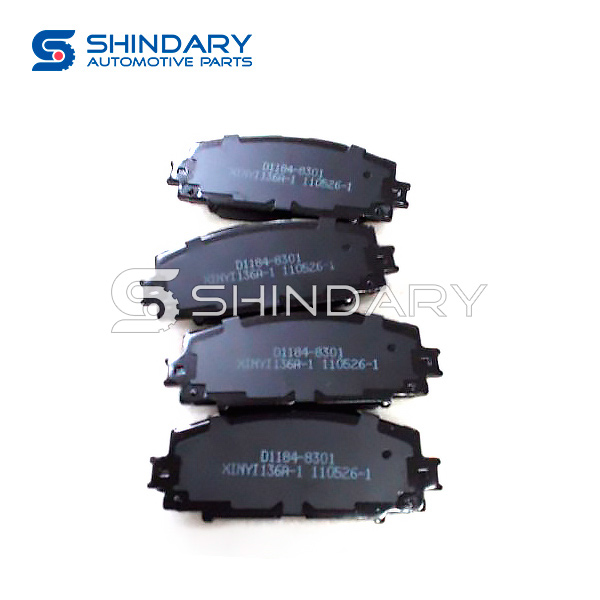 Brake pads SHZ-3501088 for BRILLIANCE 