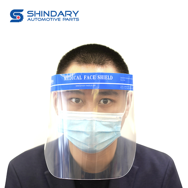 Medical Shielded Mask