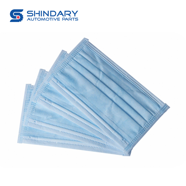 Disposable Surgical Mask