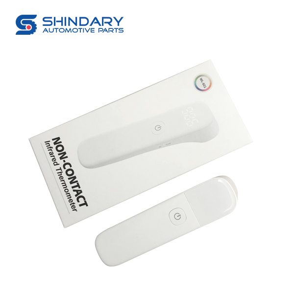 Forehead Thermometer