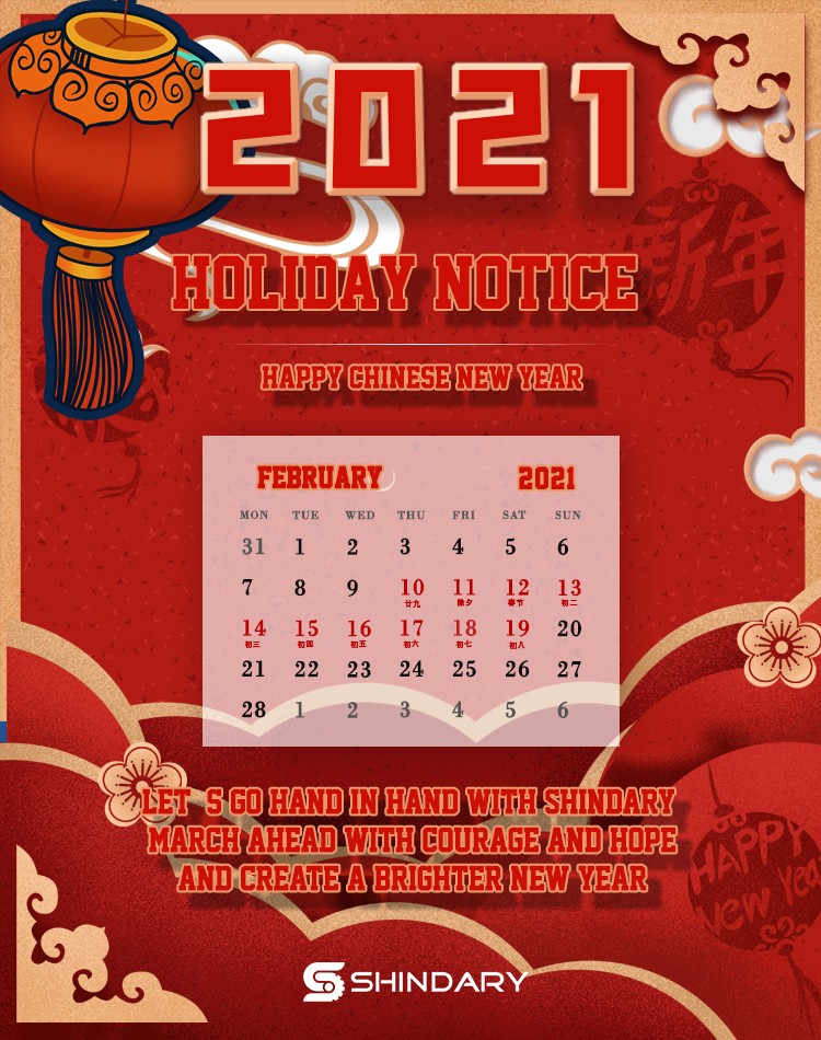​Spring Festival Holiday Schedule of 2021