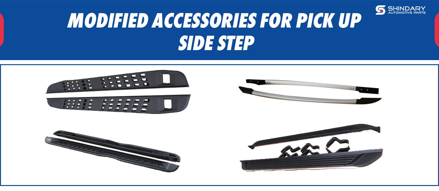 MODIFIED ACCESSORIES FOR PICK UP-SIDE STEP for RANGER