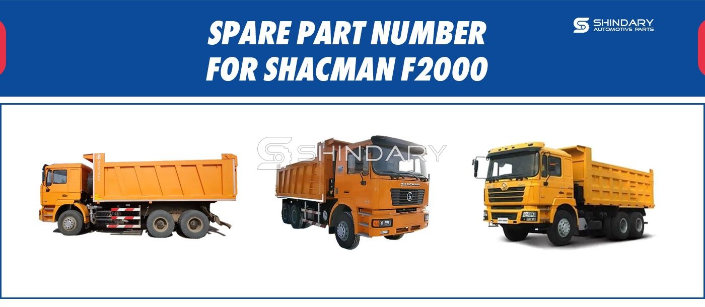 SPARE PARTS NUMBERS FOR SHACMAN F2000