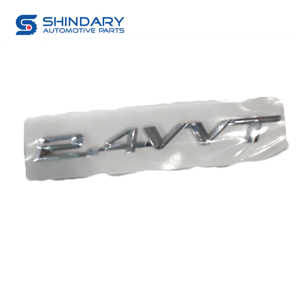 SIDE LOGO2.4VVT GBA392121 for LIFAN 820