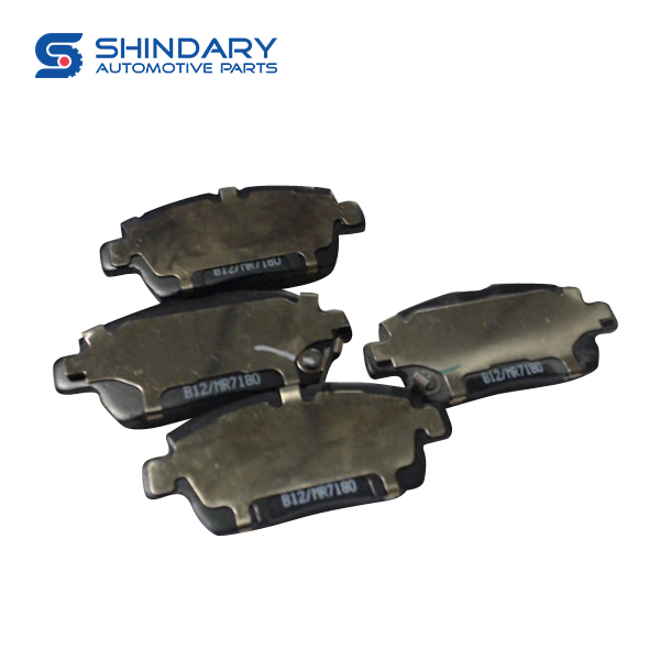 Front brake pad kit SB35001 for LIFAN 620