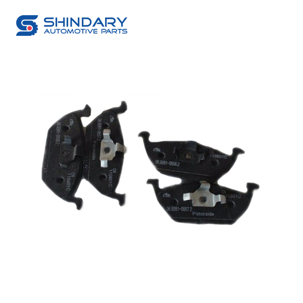 FRONT BRAKE PAD SHZ3501084 for BRILLIANCE H330 