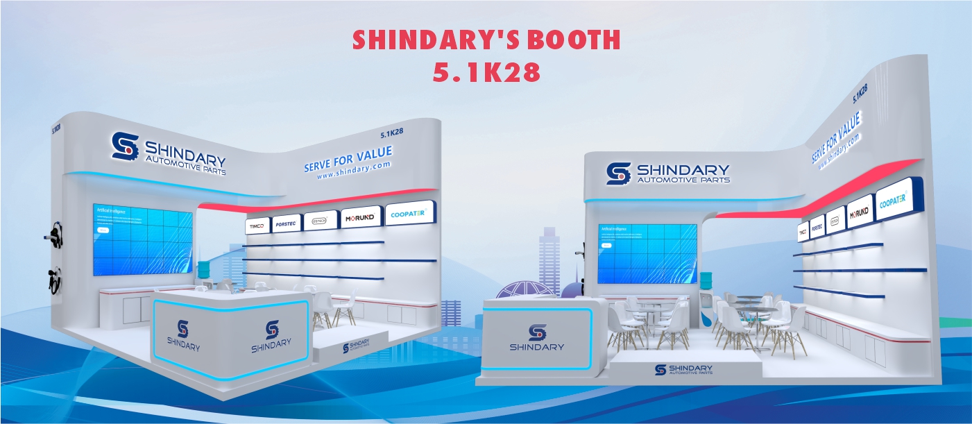 The Invitation of Automechanika Shanghai 2025 from Shindary
