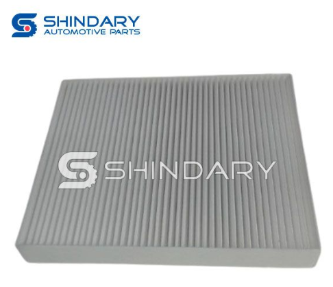 Cabin Air Filter vs. Engine Air Filter: What's The Difference?