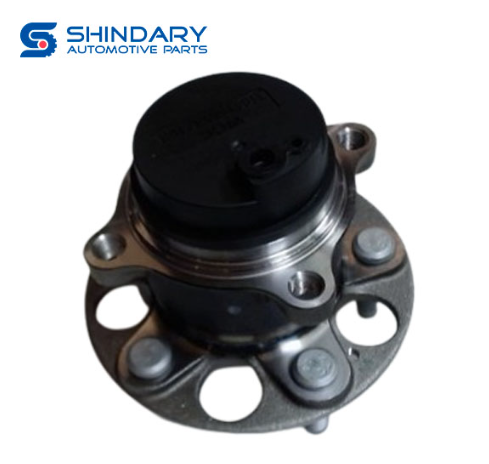 How To: Replace Rear Wheel/Hub Bearings