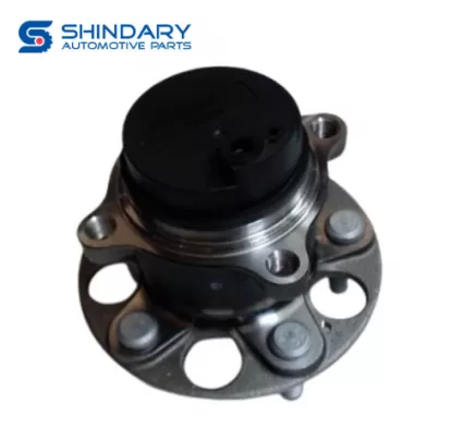 How To: Replace Rear Wheel/Hub Bearings