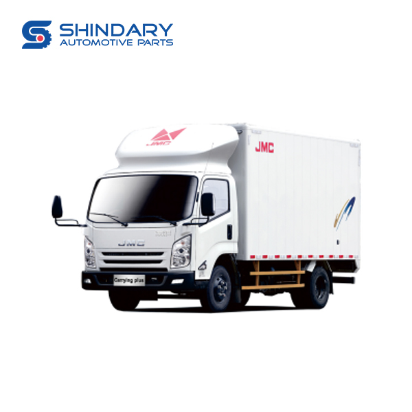 Spare parts for JMC N720