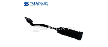What Are Tie Rods and When to Have Them Replaced