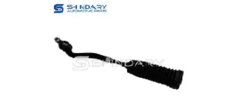 What Are Tie Rods and When to Have Them Replaced