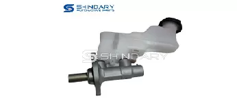 What is a brake master cylinder or brake pump and what is it used for?