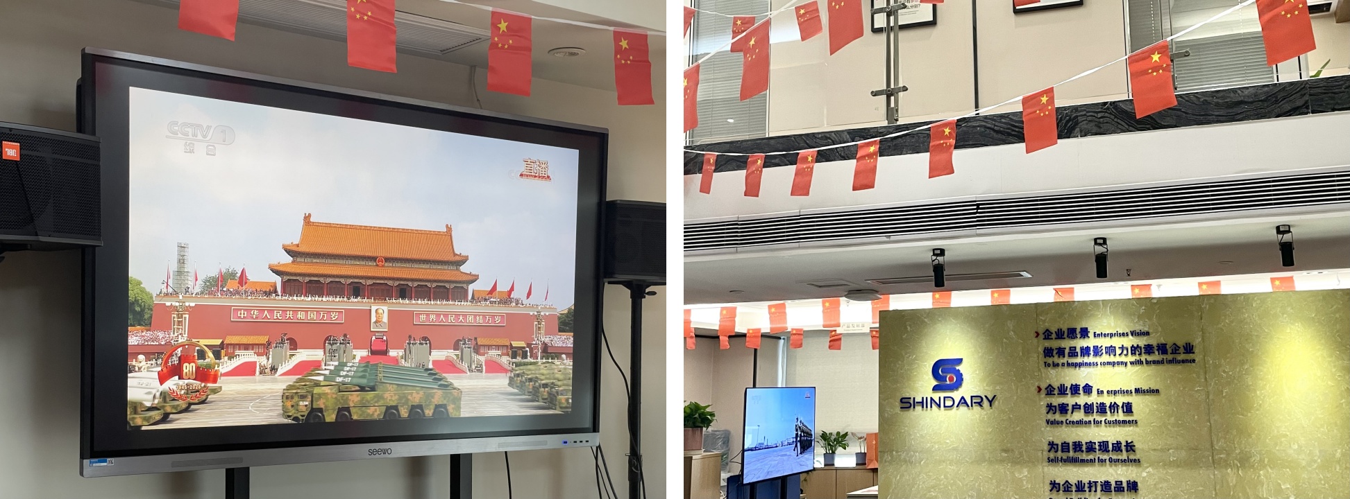Honoring History, Striving Forward: Shindary Organizes Employees to Watch Victory Day Military Parade