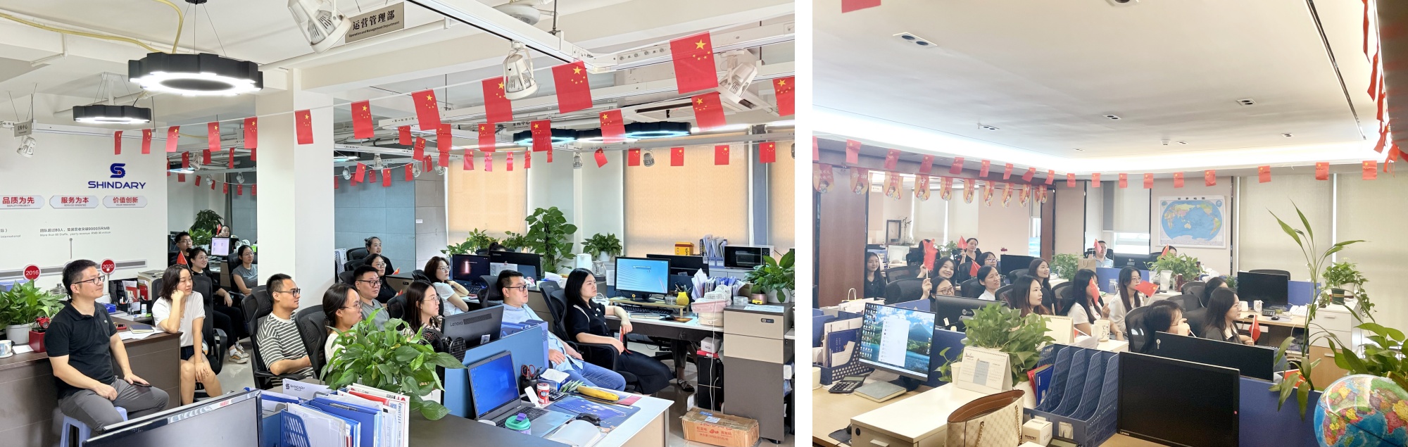 Honoring History, Striving Forward: Shindary Organizes Employees to Watch Victory Day Military Parade