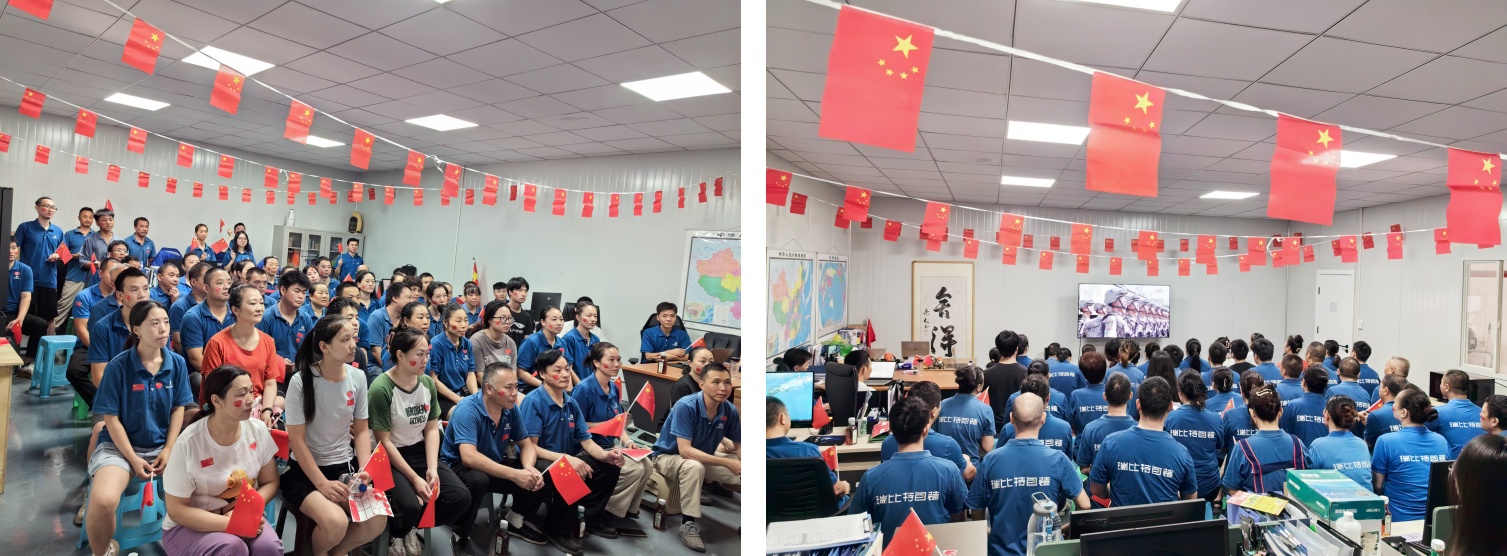 Honoring History, Striving Forward: Shindary Organizes Employees to Watch Victory Day Military Parade