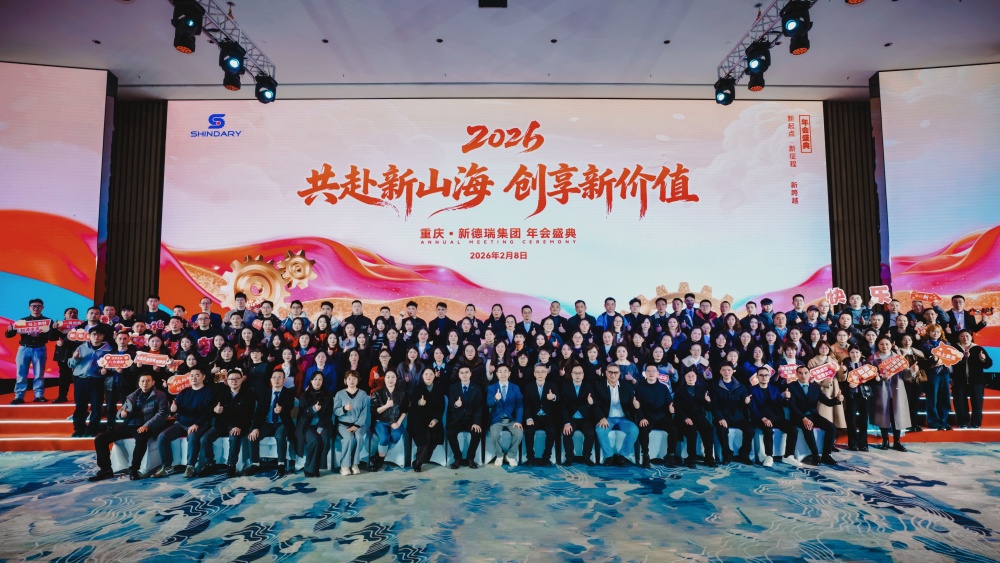 【SHINDARY LIFE】shindary 2024 year-end party came to a successful end