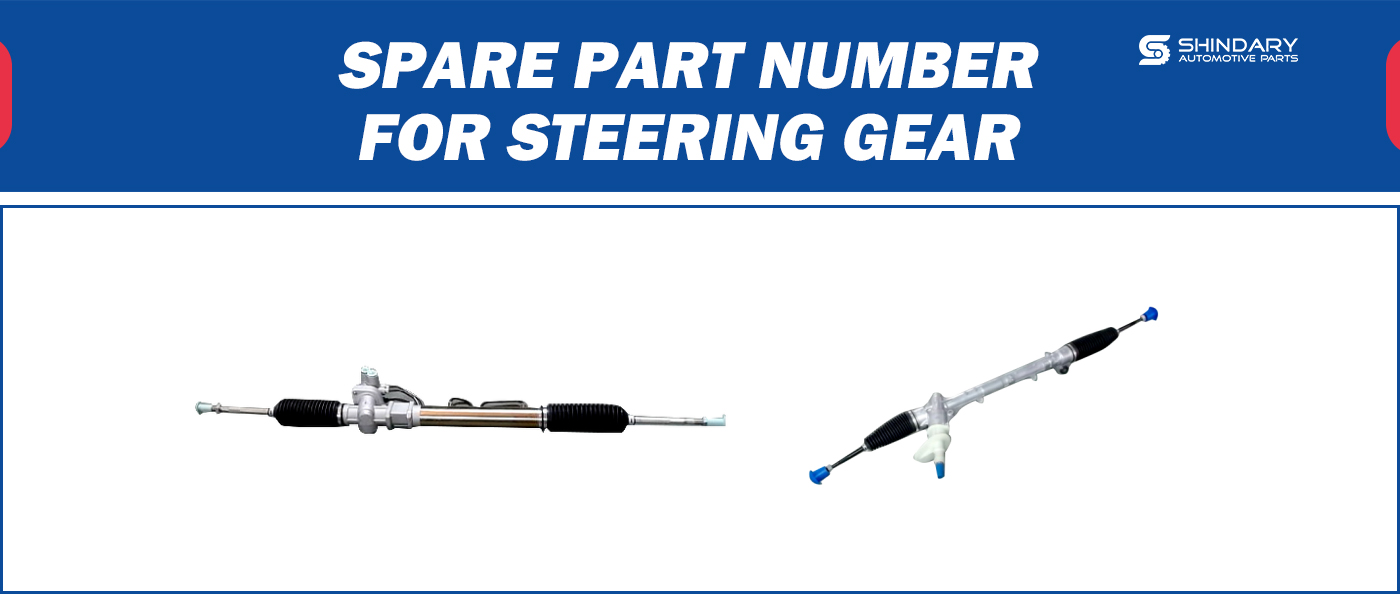 【SHINDARY PRODUCTS】SPARE PARTS NUMBERS FOR STEERING GEAR