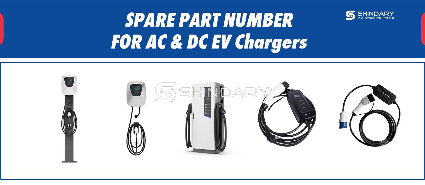 SPARE PARTS NUMBERS FOR AC