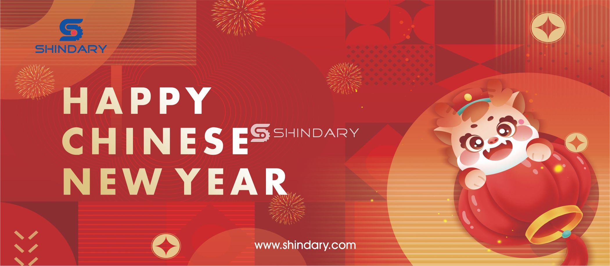 【SHINDARY LIFE】Spring Festival Holiday Notice of 2024
